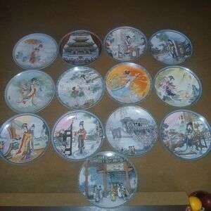 Imperial Jingdezhen Porcelain Plate Set